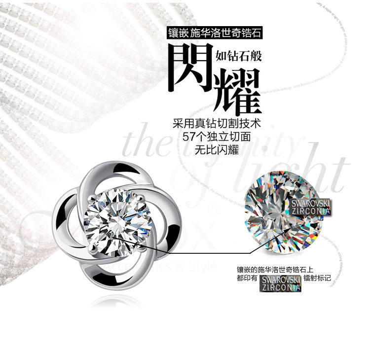 小巧闪亮幸福四叶草韩版迷你耳钉女 耳饰简约耳环批发跨境饰品