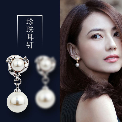 新款潮时尚气质优雅简约长款玫瑰金天然双珍珠耳钉女 厂家批发