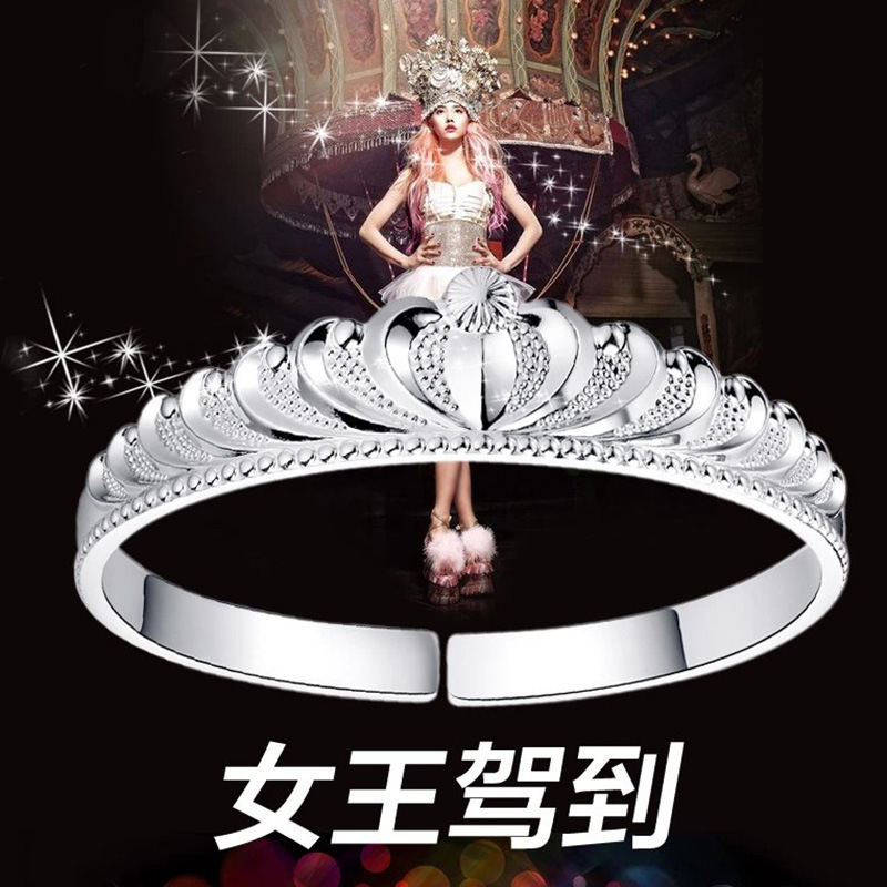 地摊货 韩版时尚简约公主皇驾到皇冠开口手镯女 批发货源一件代发