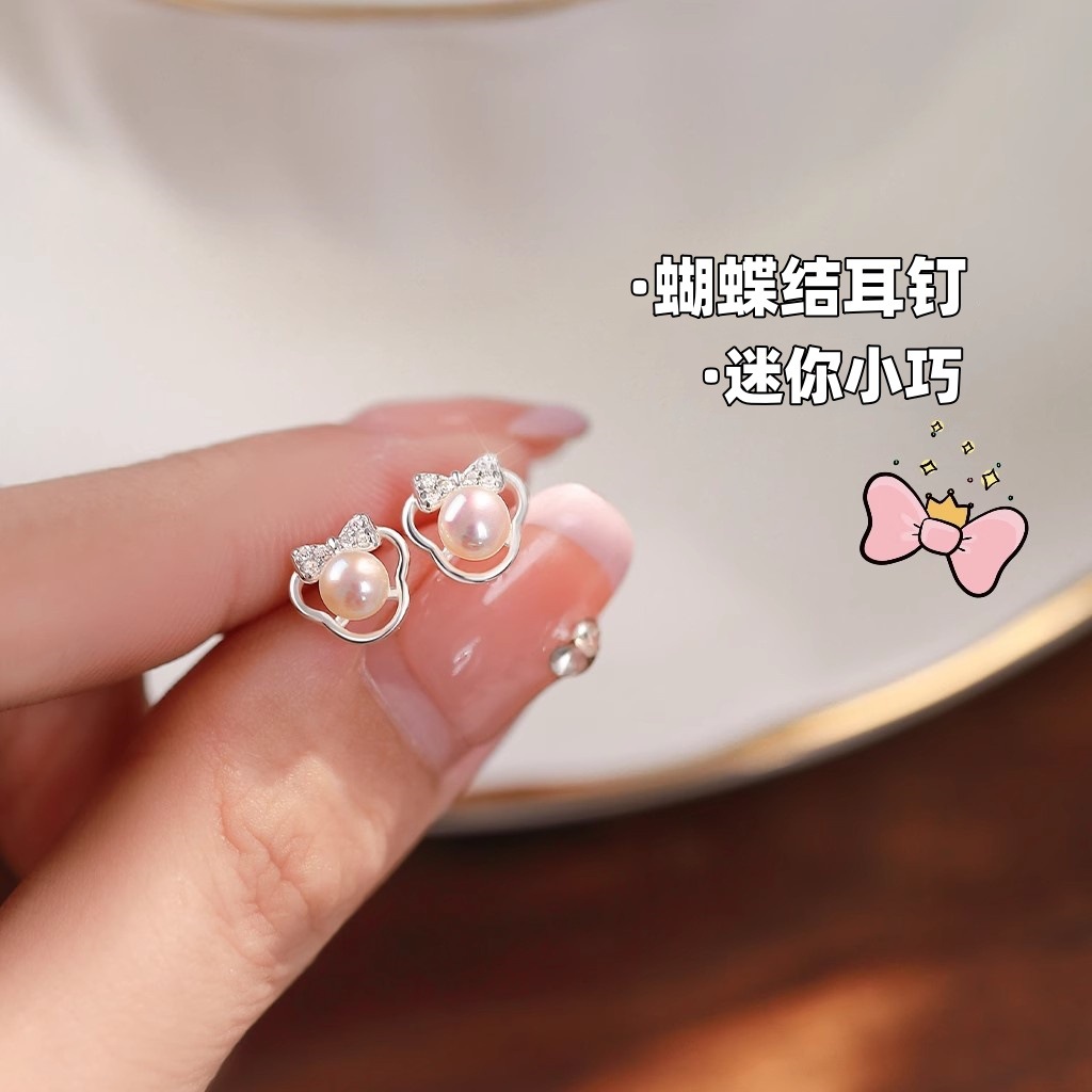 迷你版微镶珍珠蝴蝶结小耳钉 ins网红时尚百搭耳环简约可爱耳饰品