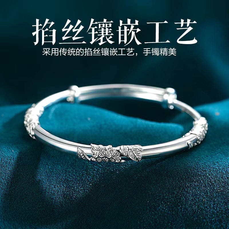 微信图片_20231023001618