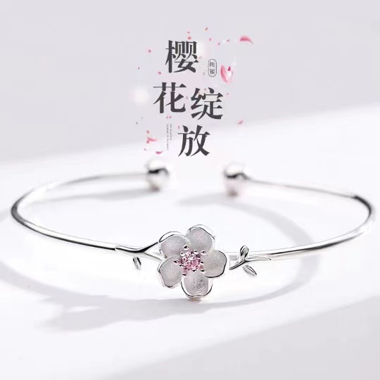 韩版樱花手镯女甜美花朵手环潮网红超仙气质闺蜜时尚百搭配饰礼物