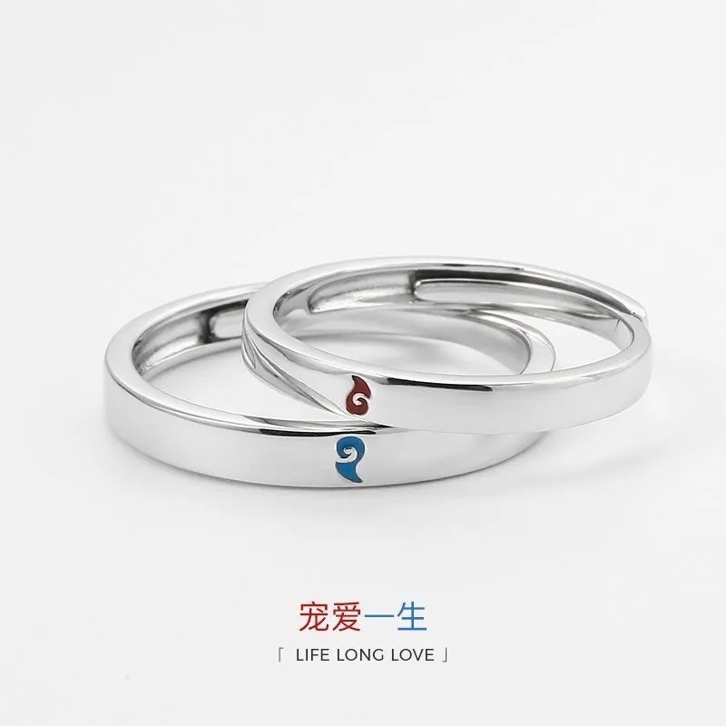 情侣戒指一对魔童降世哪吒敖丙学习男女指环异地恋开口可调节对戒