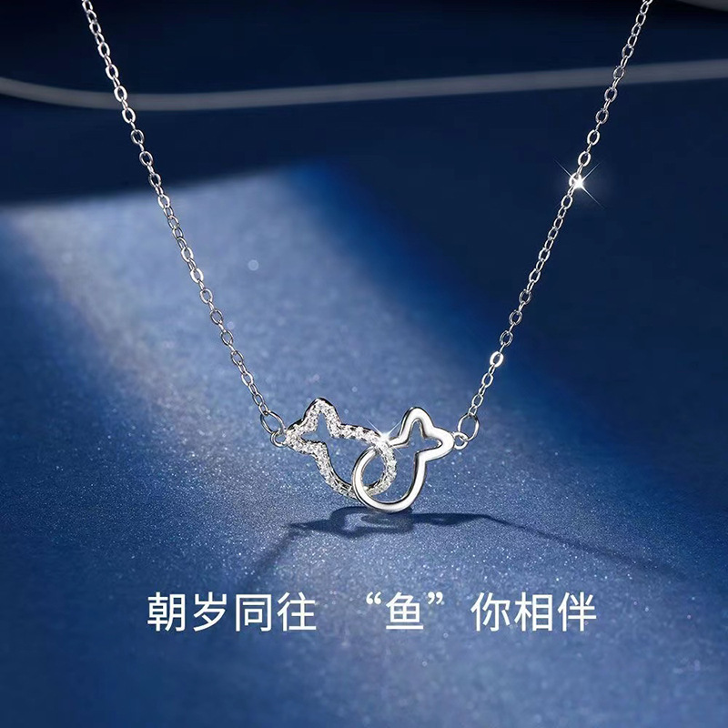 韩版双鱼项链女夏简约百搭轻奢小众设计感冷淡风锁骨链2026年新款