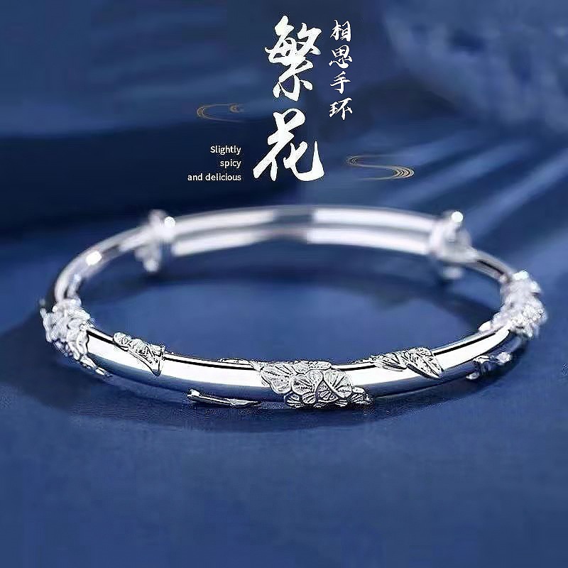 蝴蝶花朵手镯优雅设计感推拉款式简约现小众百搭民族风送女友饰品
