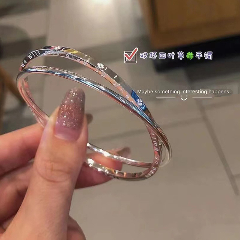 双环四叶草手镯女生批发高级感ins小众风简约素圈幸运草手环饰品