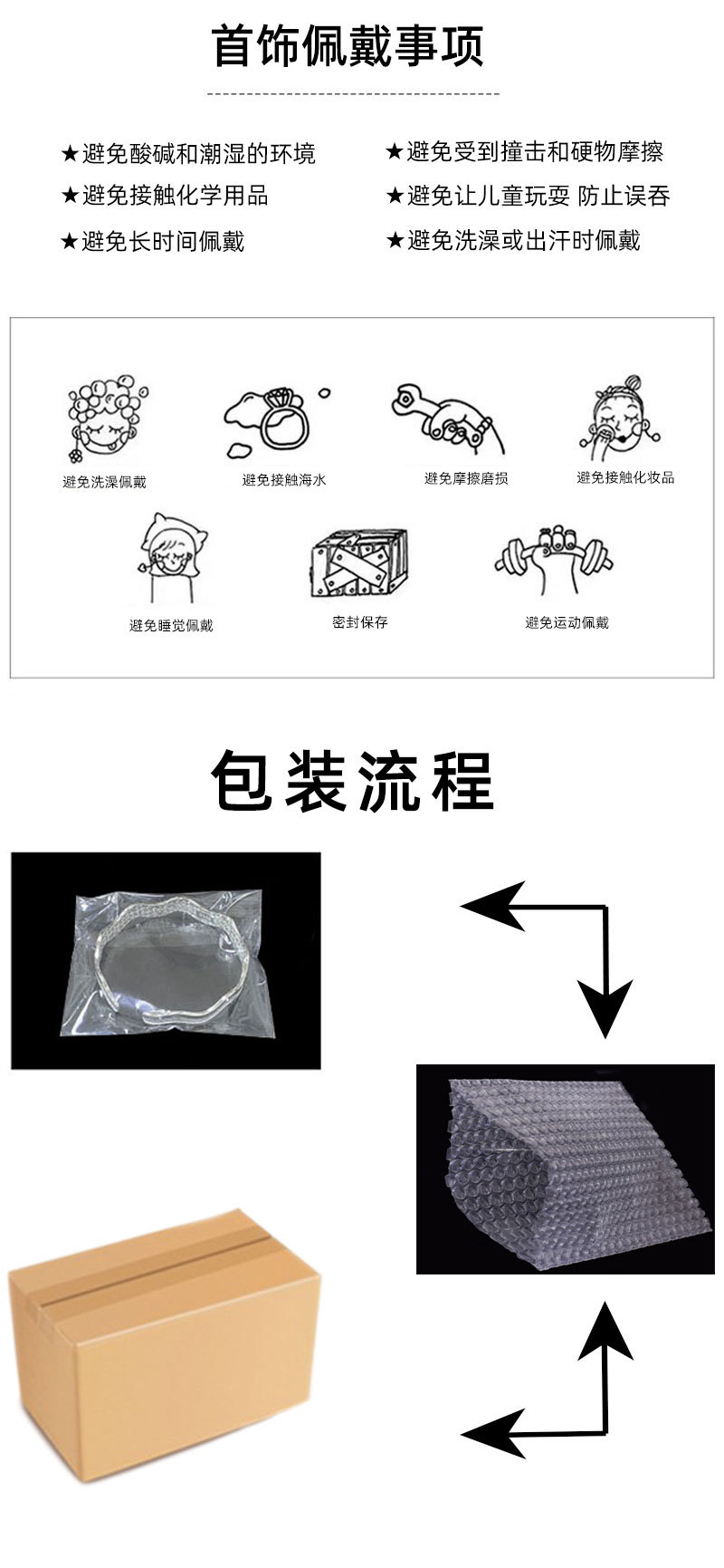 Z138-_09